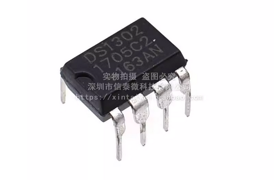 DS1302 RTC Clock DIP