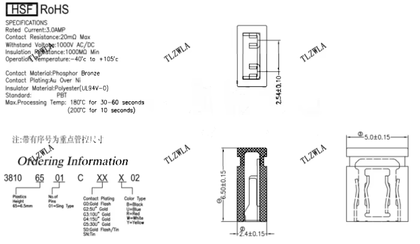 10PCS Pin Header Jumper Blocks Connector 2.54MM